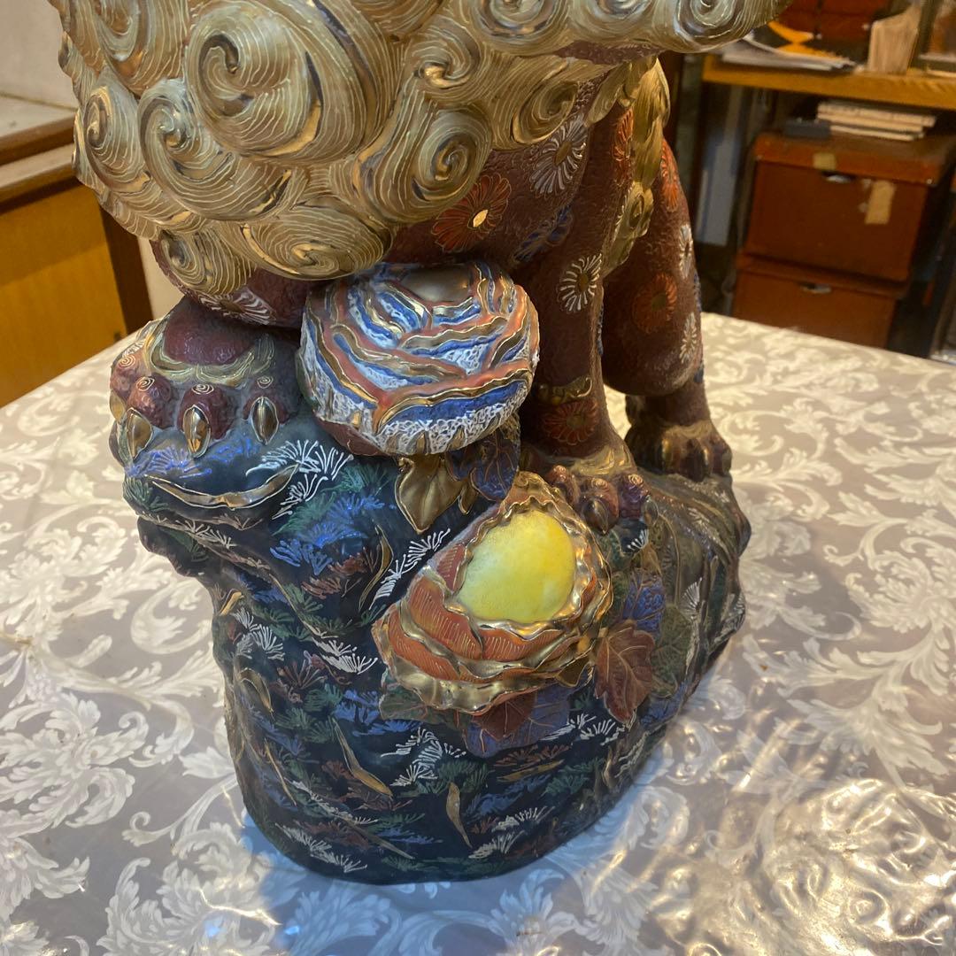 九谷玉取獅子図置物（大）