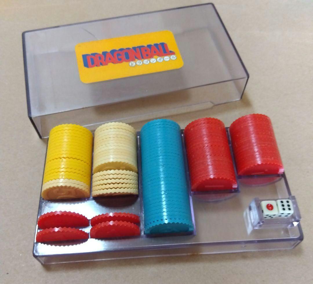 ドラゴンボール ジャラポンゲームデラックス　 昭和レトロ