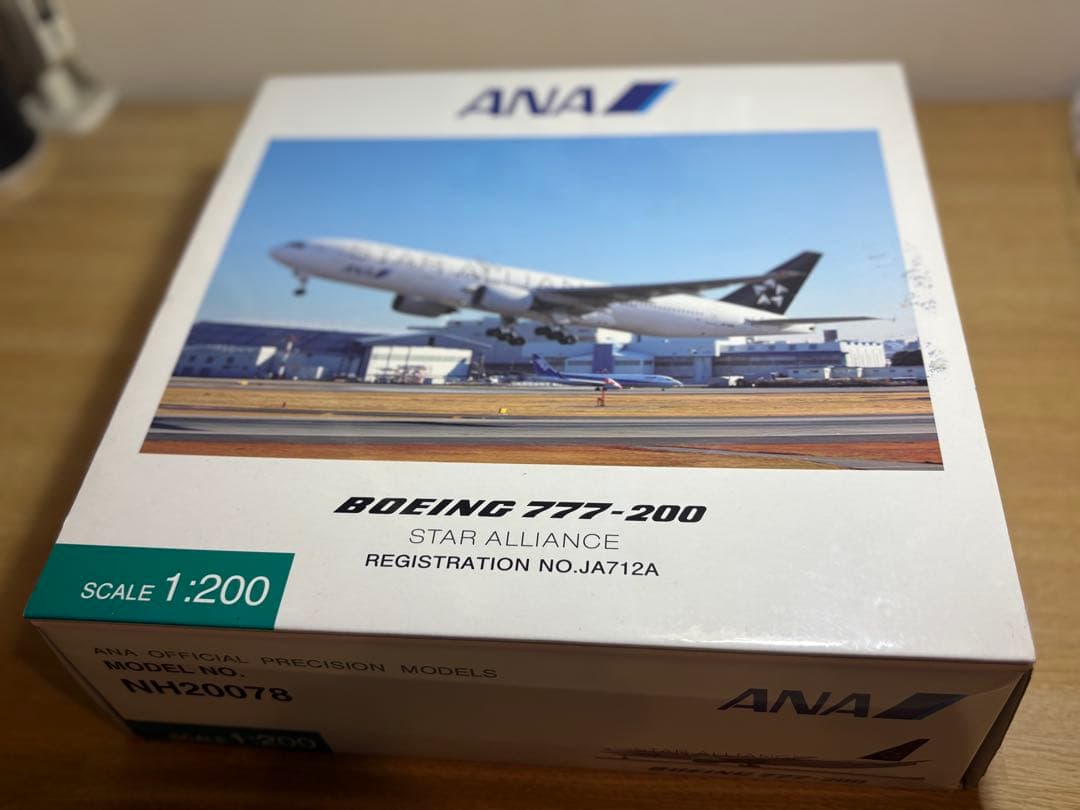 航空機・ヘリコプター ANA Boeing 777-200 STAR ALLIANCE 1:200