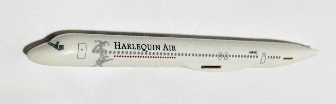 航空機・ヘリコプター 1/200 MD-81 HARLEQUIN AIR