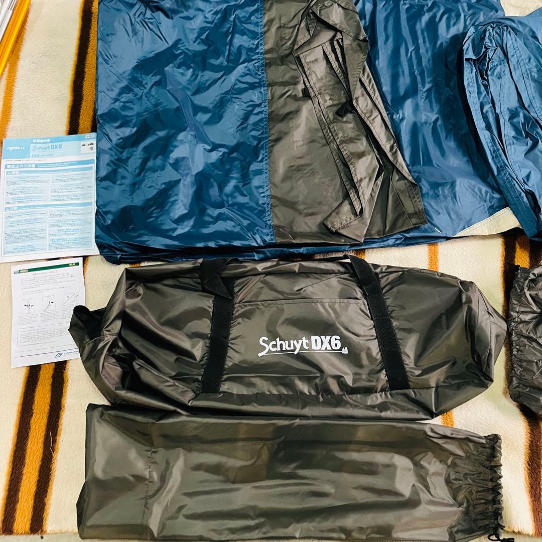 K1772 【OGAWA】Schuyt DX6 テント