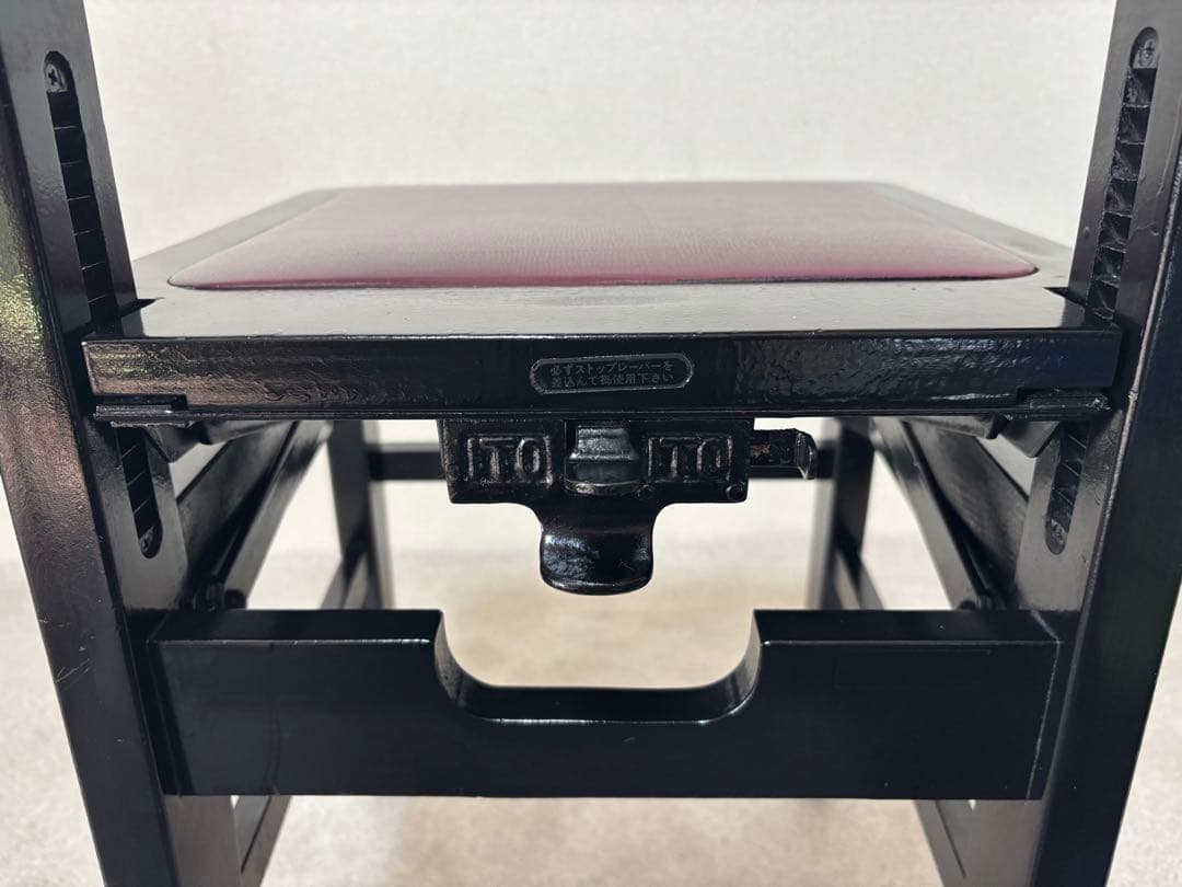 ITO トムソン椅子