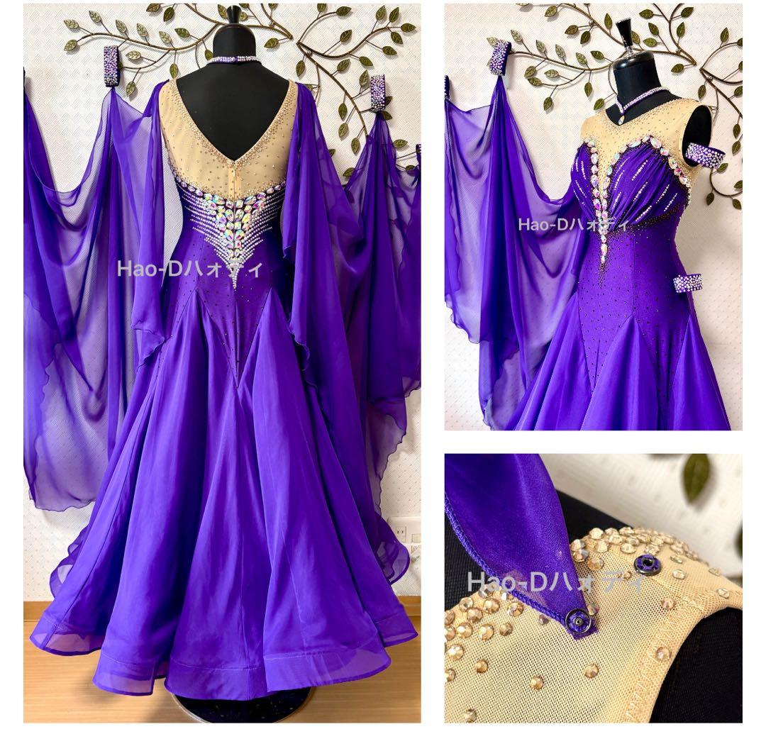 新品★ダンスドレス★スタンダード★社交ダンス★競技会★パーティー★パープル