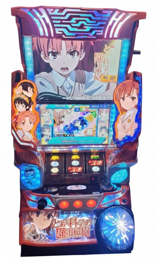 パチスロ 実機 Sとある科学の超電磁砲FB
