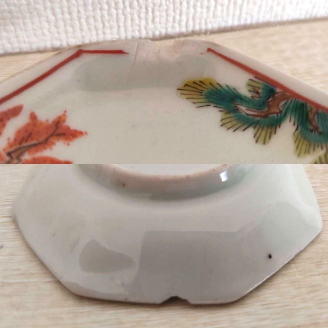 お値下げしました、三枚組　古伊万里　色絵　紅毛人　南蛮人　八角豆皿　②