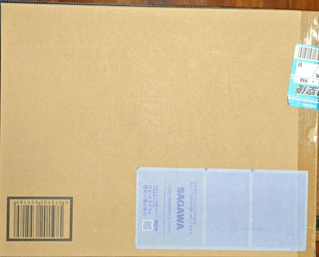 超合金 ライガーゼロとチェンジングアーマーセット 新品未開封