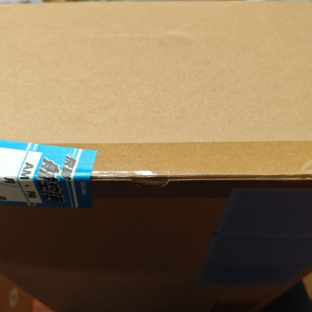 超合金 ライガーゼロとチェンジングアーマーセット 新品未開封