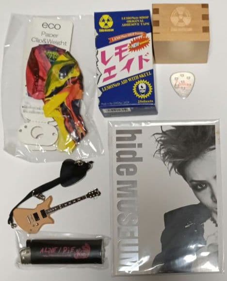 hide　グッズまとめ売り