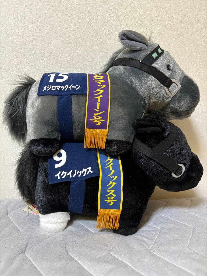サラブレッドコレクションふわふわBIG ぬいぐるみ メジロ イクイノックス