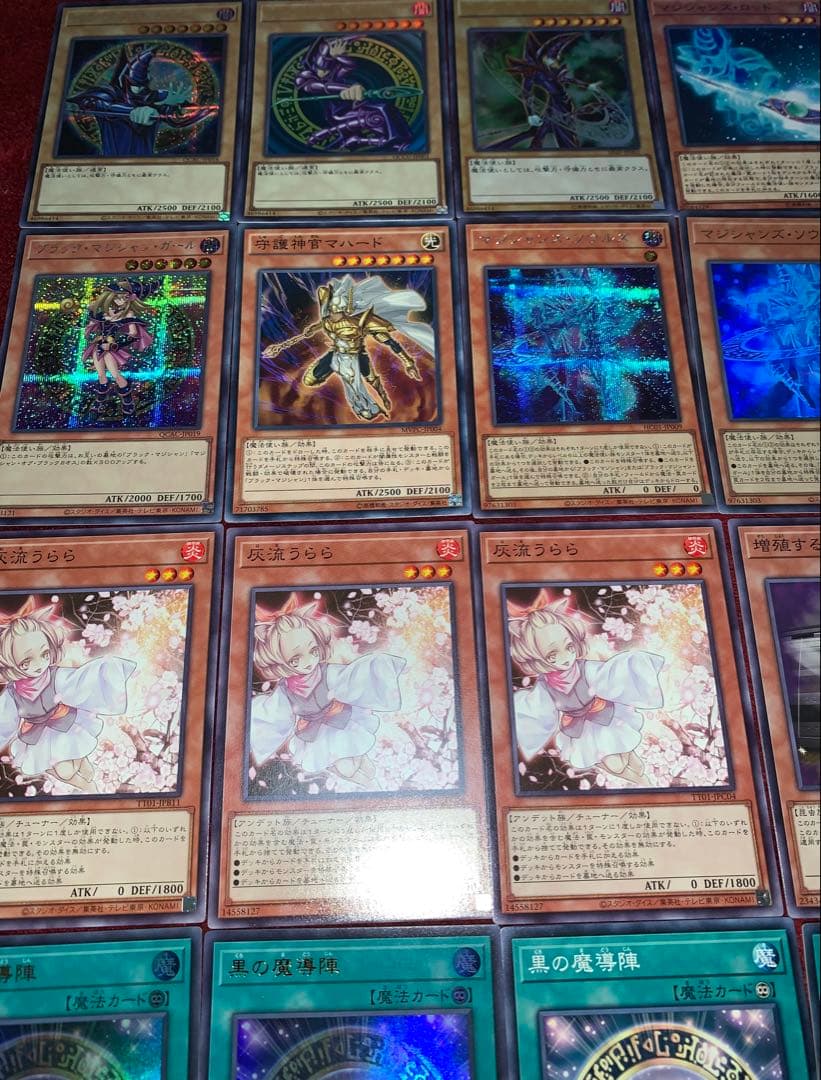 遊戯王　大会構築ブラックマジシャンデッキ40枚＋E X15枚