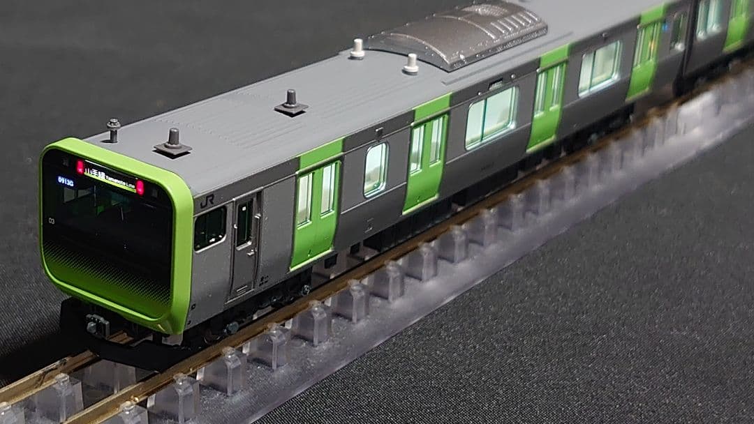 KATO　E235系　山手線　フル編成