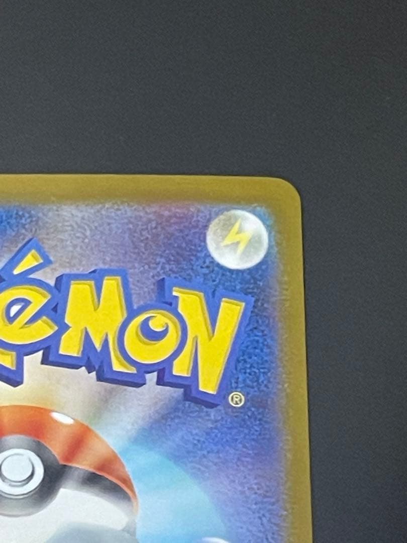 ボスの指令 カラスバ SR フルプロテクトスリーブ入り