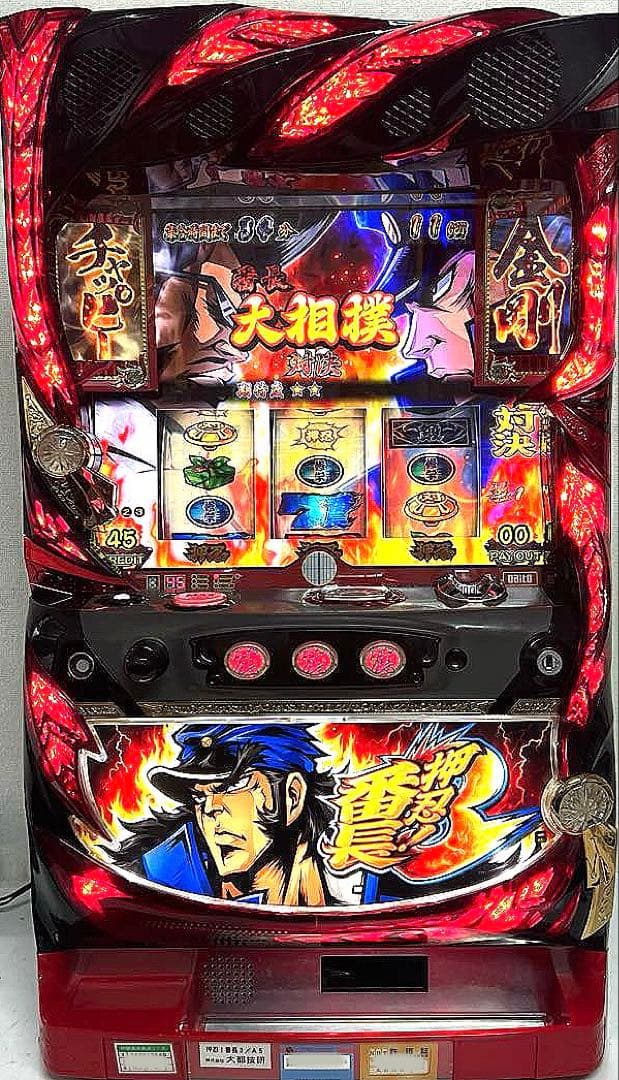 パチスロ実機 押忍! 番長3