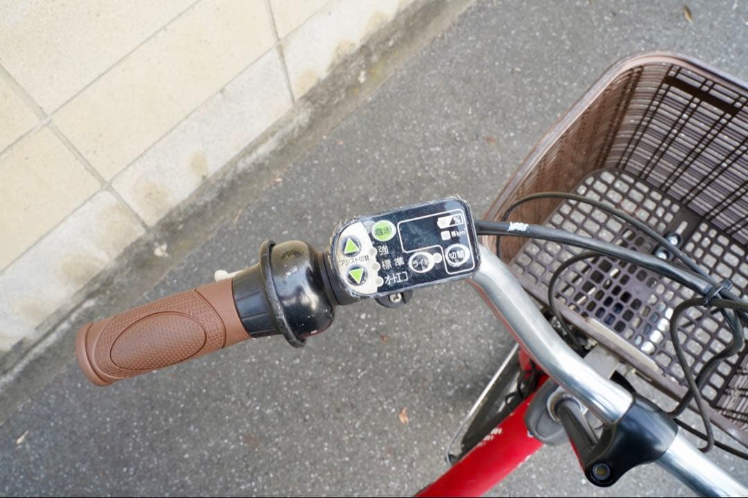 電動自転車 ブリヂストン 20インチ 子供乗せ 中古 080702