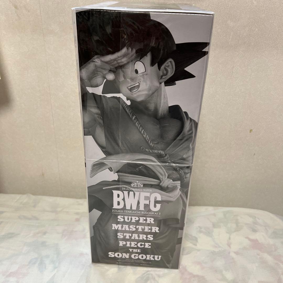 BWFC SUPER MASTER STARS PIECE 孫悟空　04 D賞