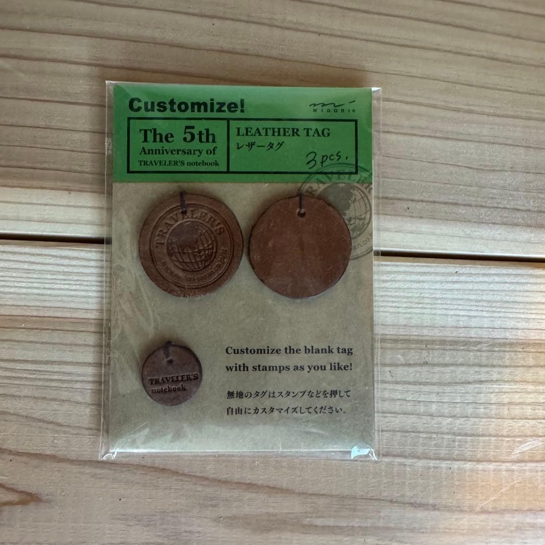 トラベラーズノート　5th 5周年　レザータグ キャメル　未開封