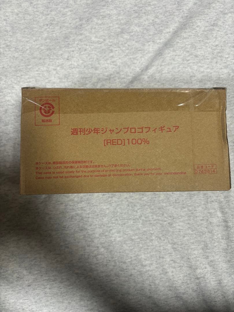 ジャンプ ロゴ フィギュア 全サ 週刊少年ジャンプ 応募者 RED レッド