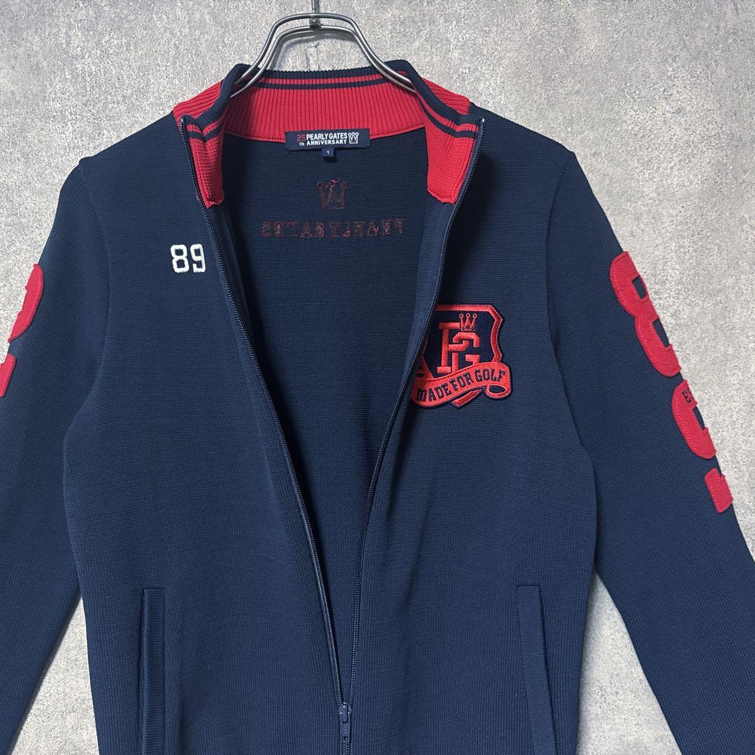 Pearly Gates パーリーゲイツ ロゴ ジャケット 長袖 ネイビー 1