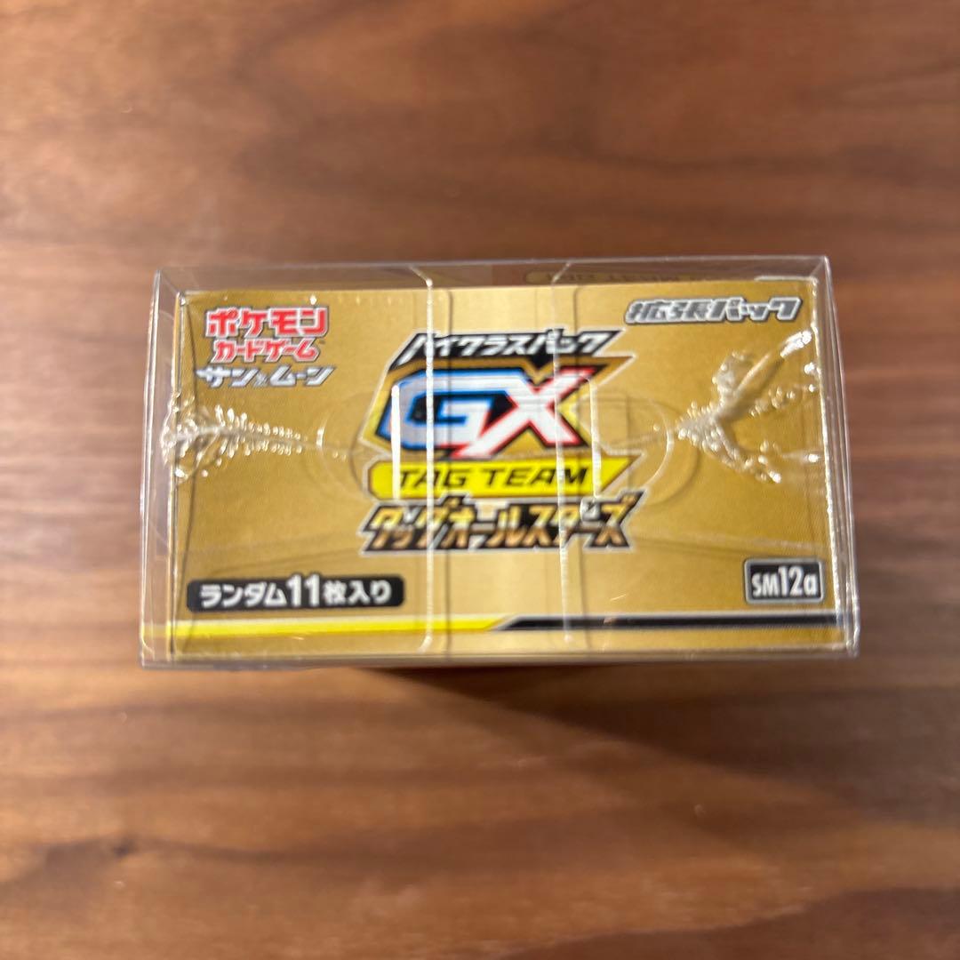 ポケモンカード タッグオールスターズ BOX 未開封　シュリンク付き