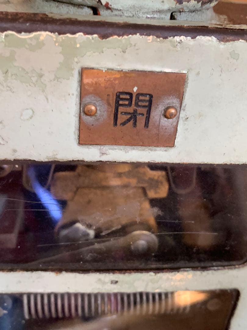 小田急線　車掌スイッチ