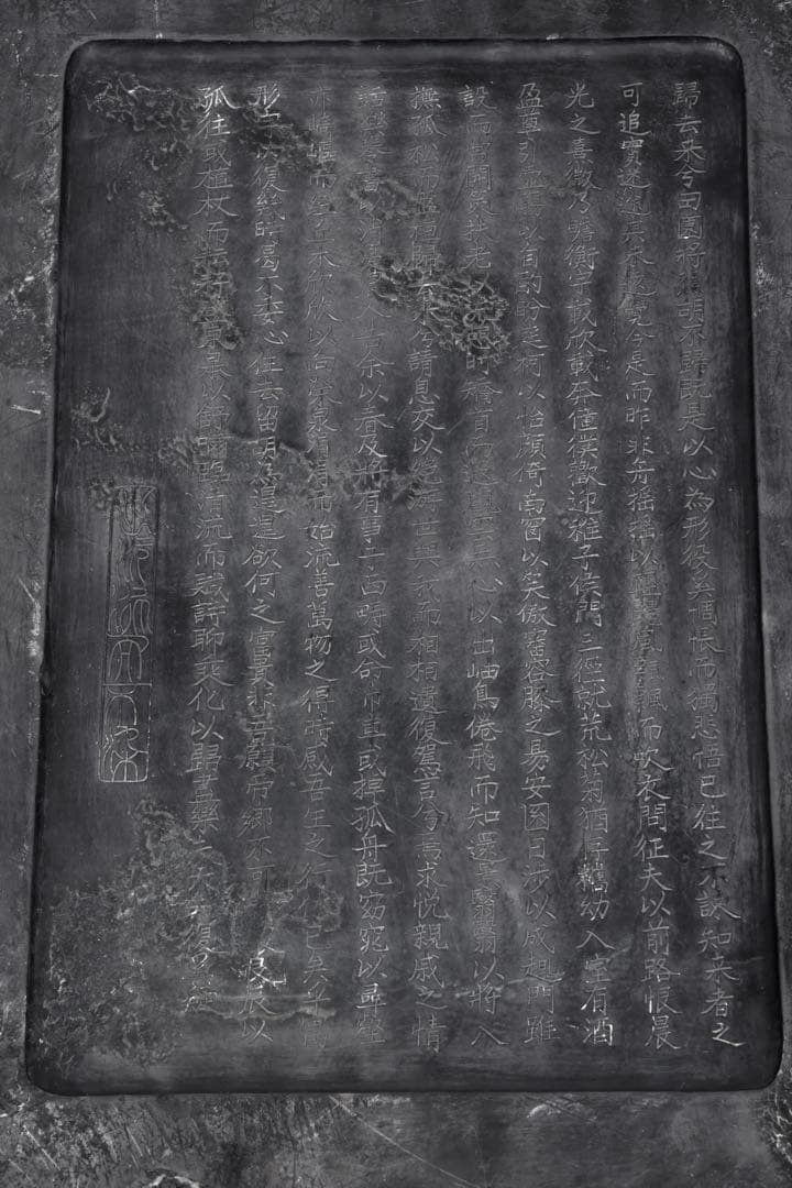中国古玩 清乾隆帝御題詩刻 端渓石硯 12.5kg 唐木箱 書道具 古美術 骨董