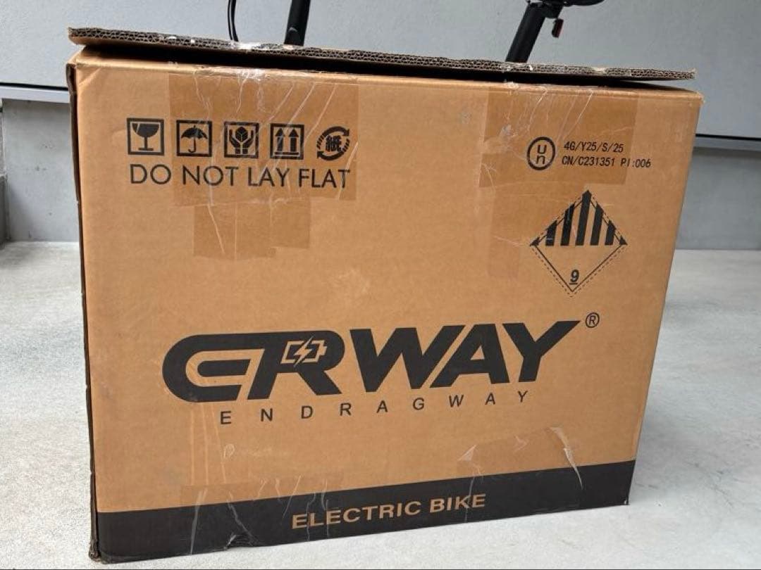 ERWAY A01-Lite 電動アシスト折りたたみ自転車 グレー