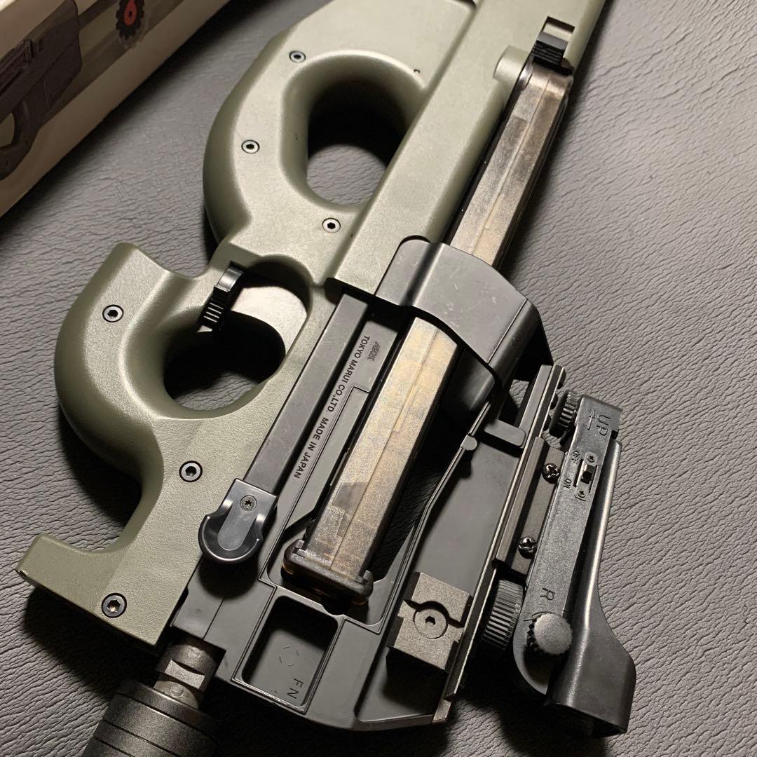 中古　マルイPS90ハイサイクル