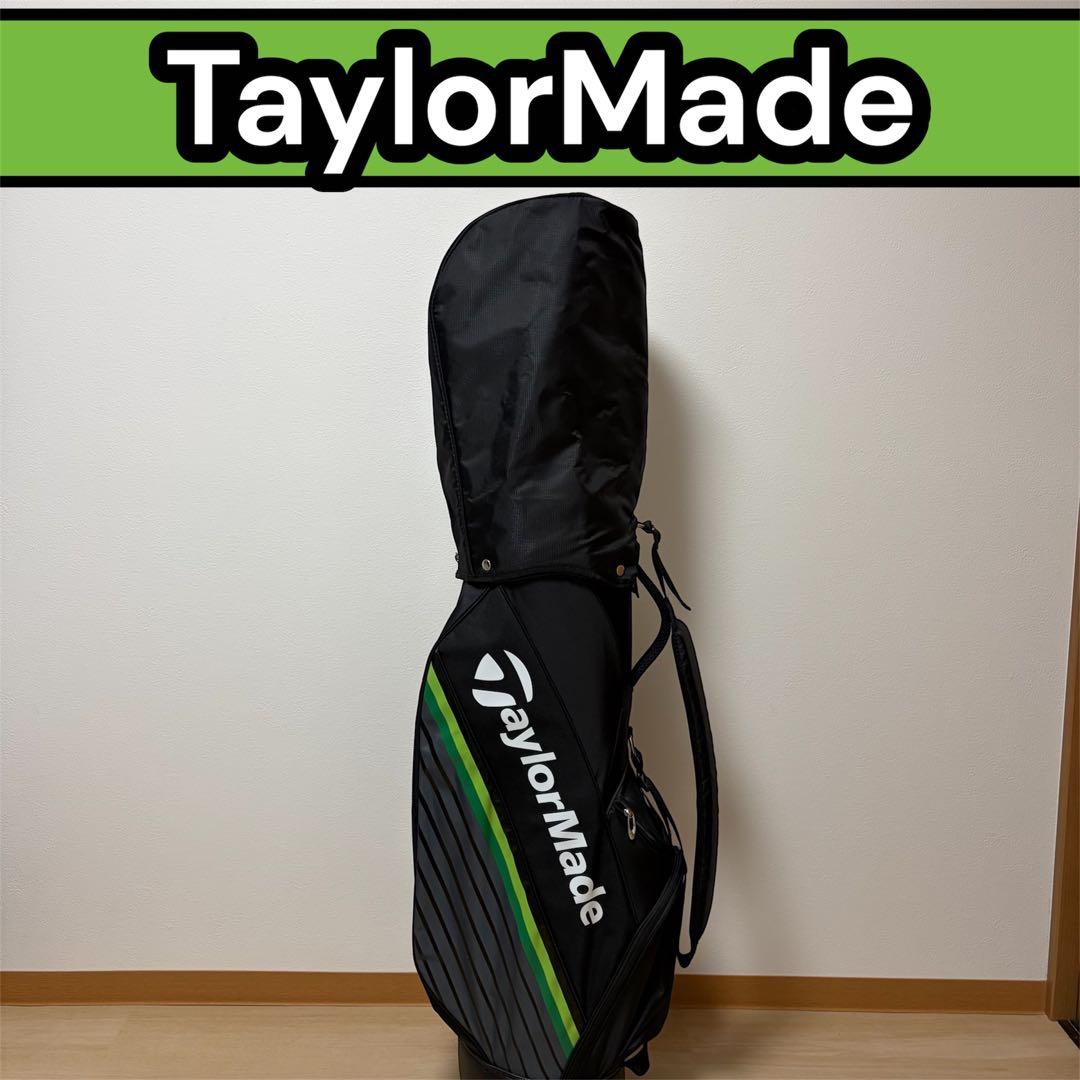 【美品‼️】TaylorMade テーラーメイド RBZ キャディバック