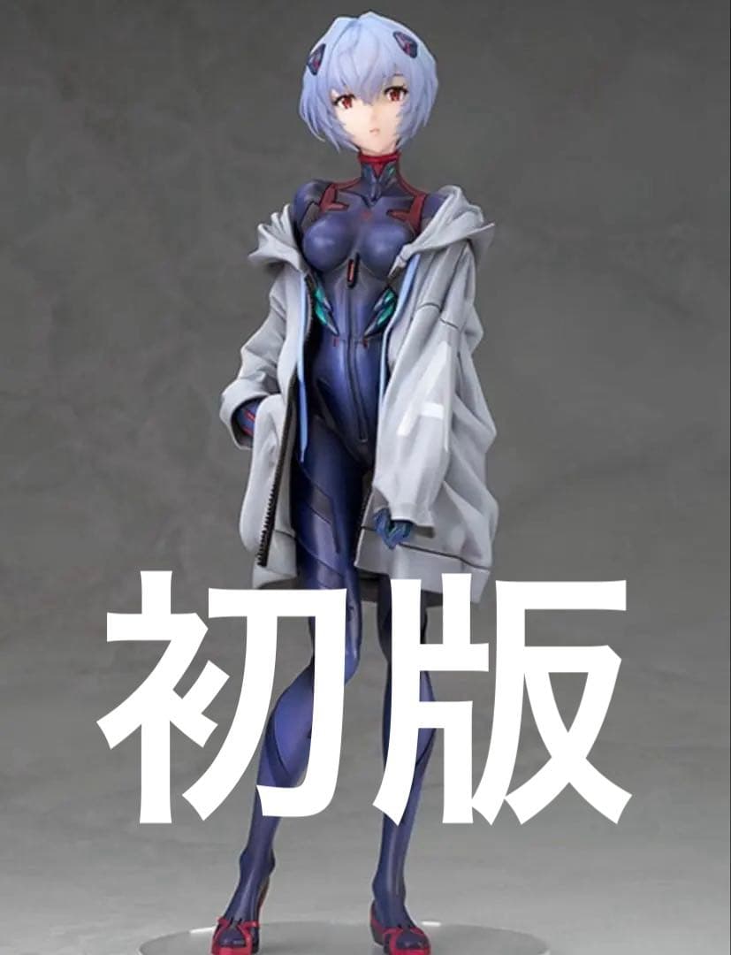 アルター アヤナミレイ（仮称） フィギュア