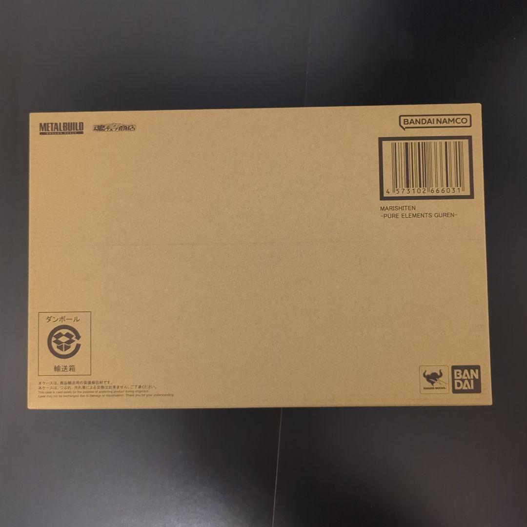 【輸送箱未開封】L BUILD ランスロット・アルビオンゼロ＆鞠熾天