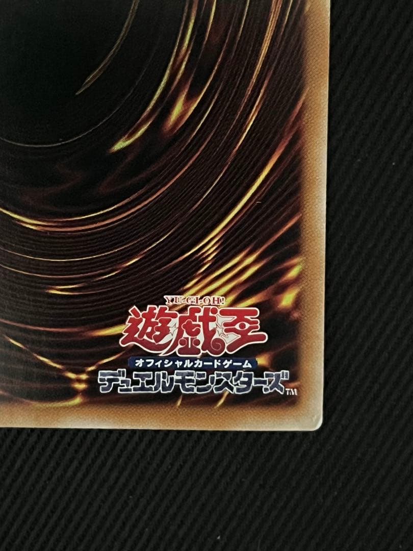 遊戯王　閃刀姫ゼロ　プリズマティックシークレットレア 日版