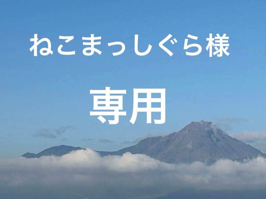 柚子茶 韓国高興産 ゆず茶 ショップチャンネル 15瓶 ねこまっしぐら