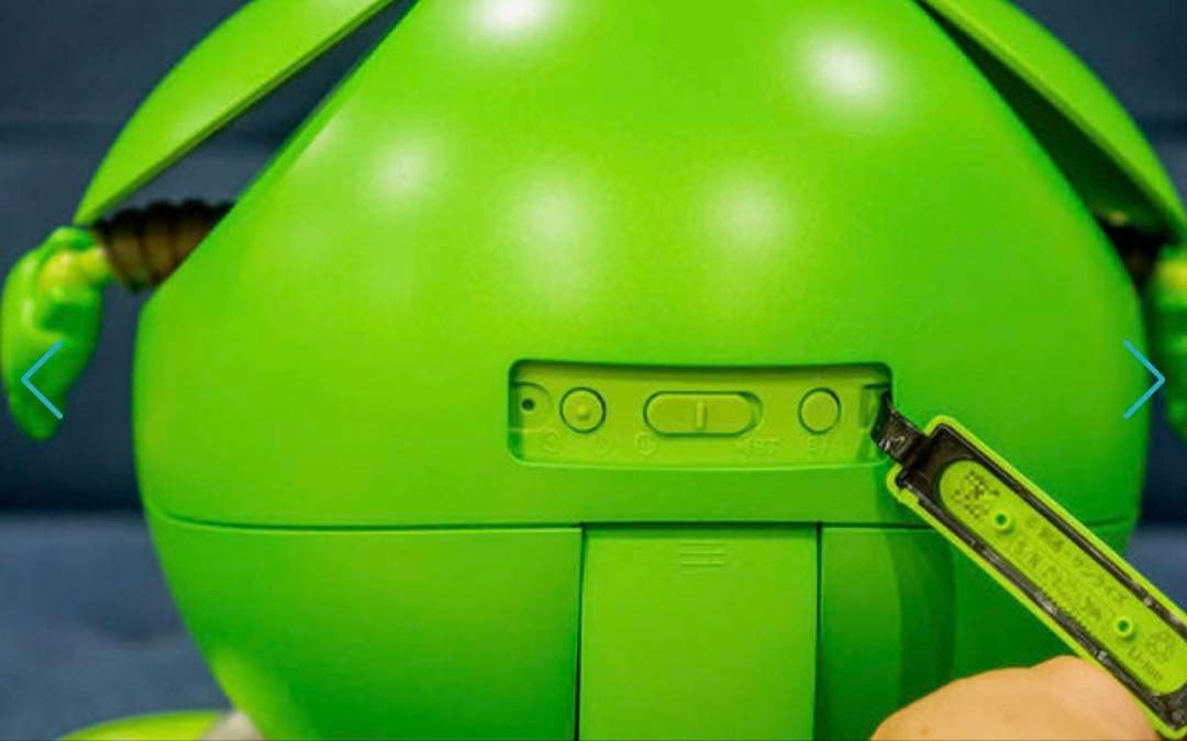 AI黎明期 会話ロボット ガンシェルジュハロ 完全未開封 博物館級