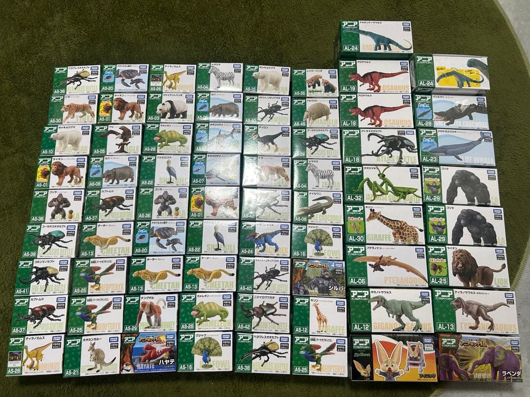 アニア　恐竜　動物　虫　まとめ売り　未開封　バラ売り× 71個