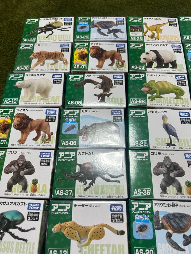 アニア　恐竜　動物　虫　まとめ売り　未開封　バラ売り× 71個