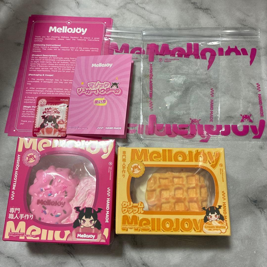 【新品未開封】Mellojoy メロジョイ パルミエ　ワッフル　シュリンク付き