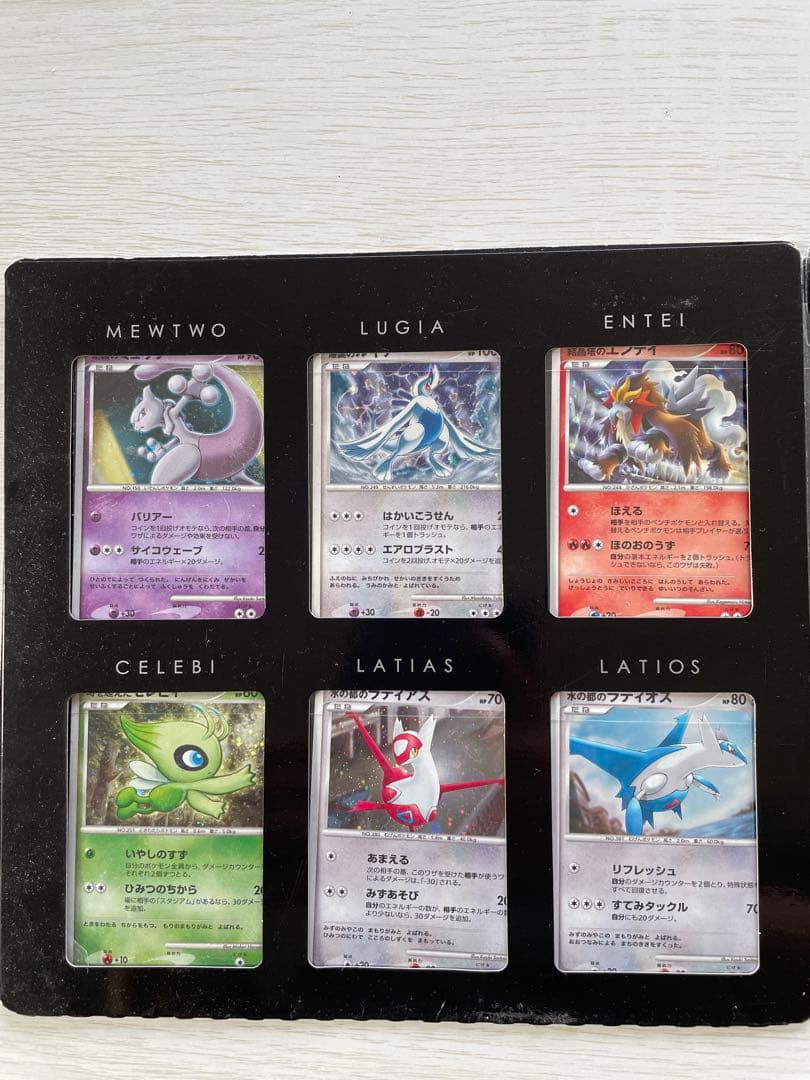 映画10周年記念 プレミアムシート＋ダークライ プロモ