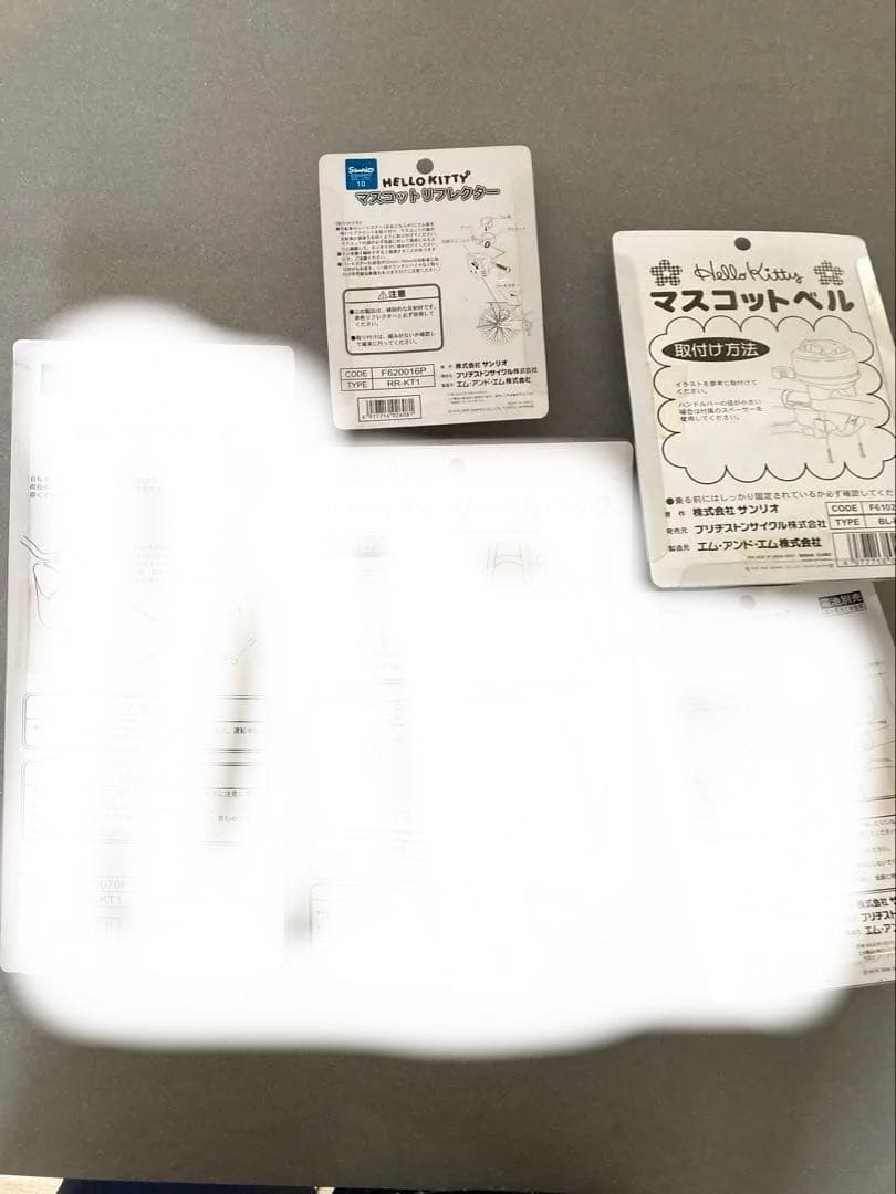 激レア！希少！キティ　サイクル　アクセサリー　レトロ　まとめ売り