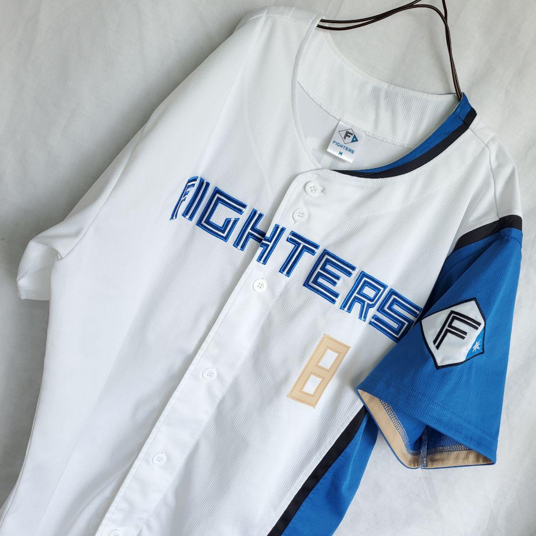 旧 日本ハムファイターズ 日ハム 野球 レプリカ ユニホーム ウェア 近藤健介