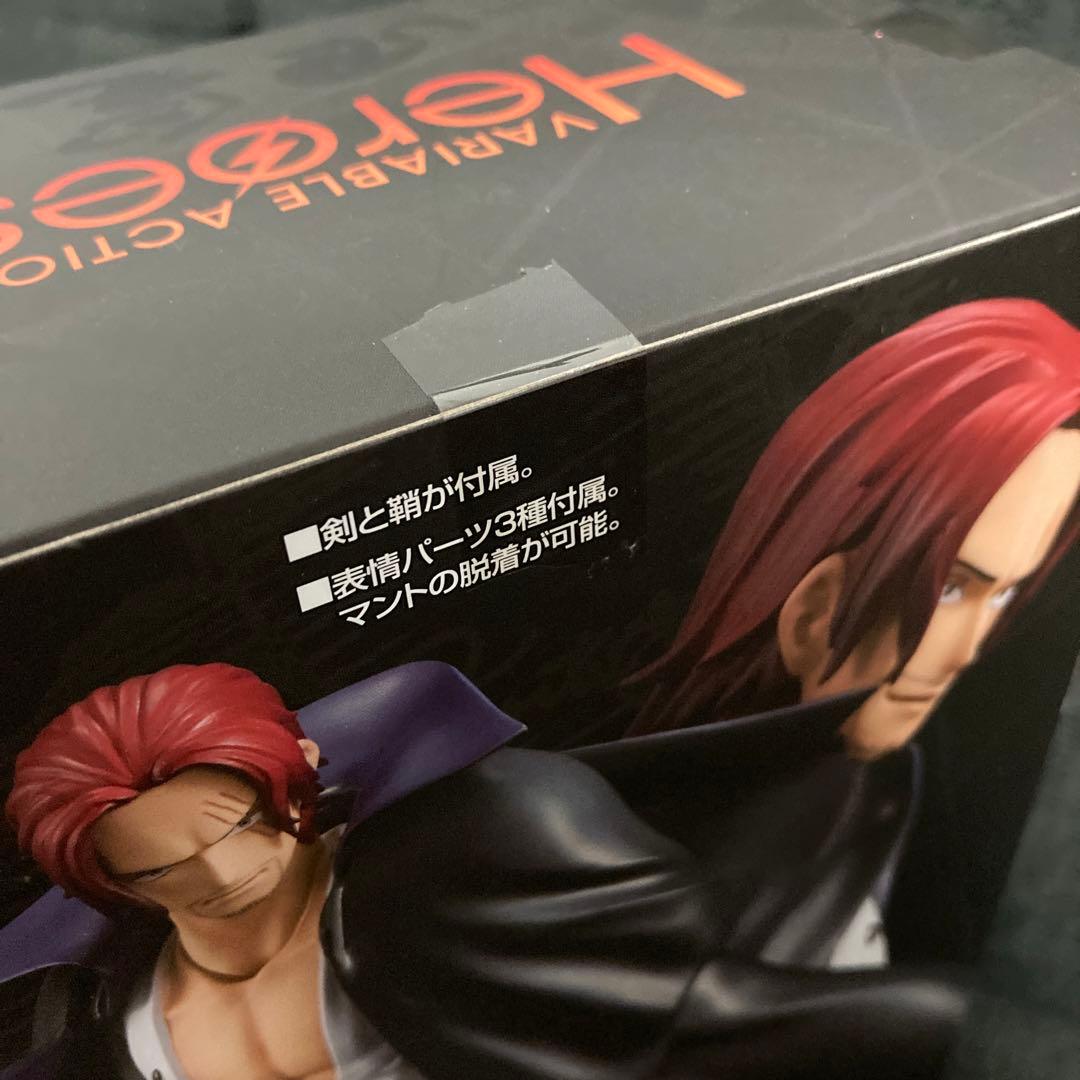 【初回限定未開封】ヴァリアブルアクションヒーローズ ワンピース赤髪のシャンクス