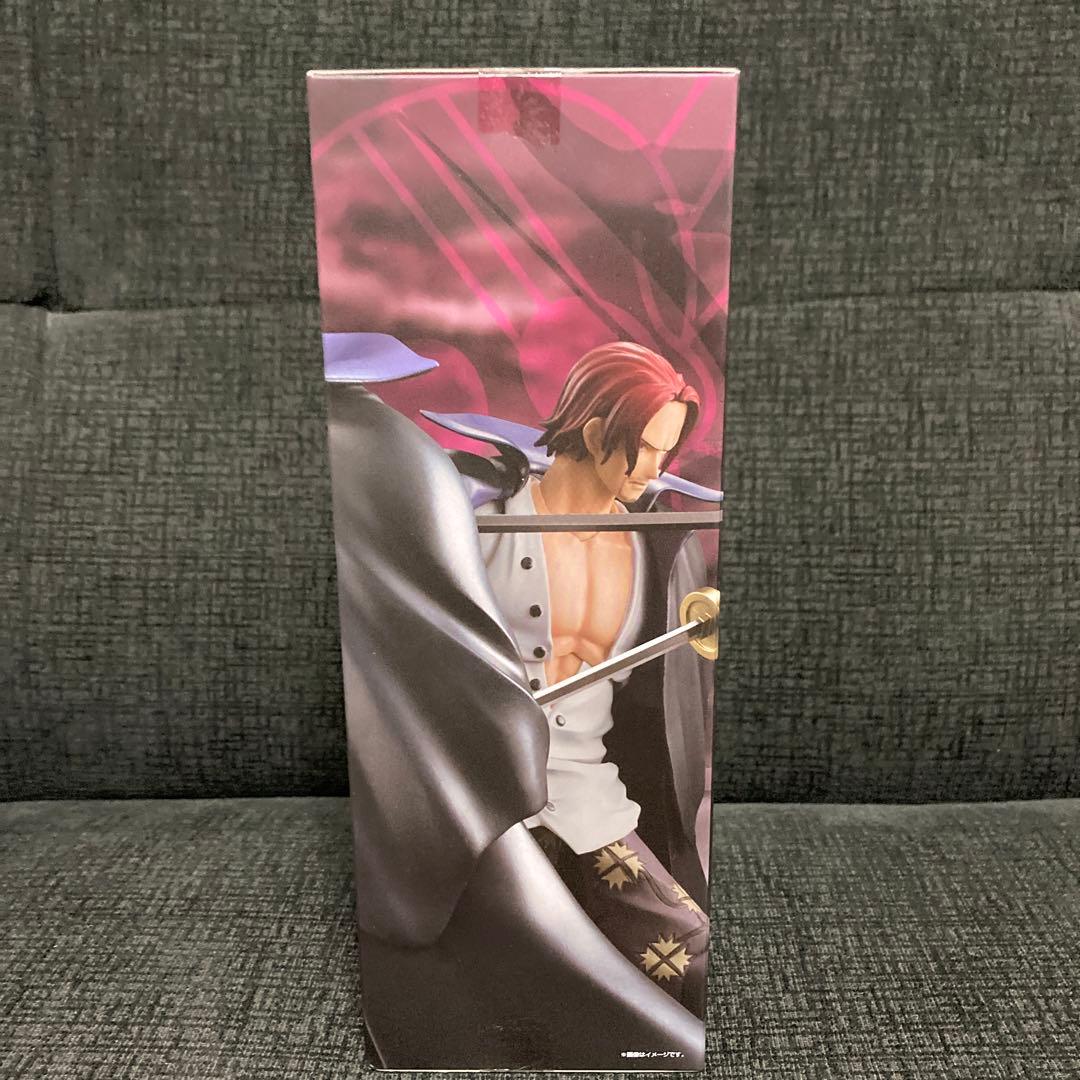 【初回限定未開封】ヴァリアブルアクションヒーローズ ワンピース赤髪のシャンクス