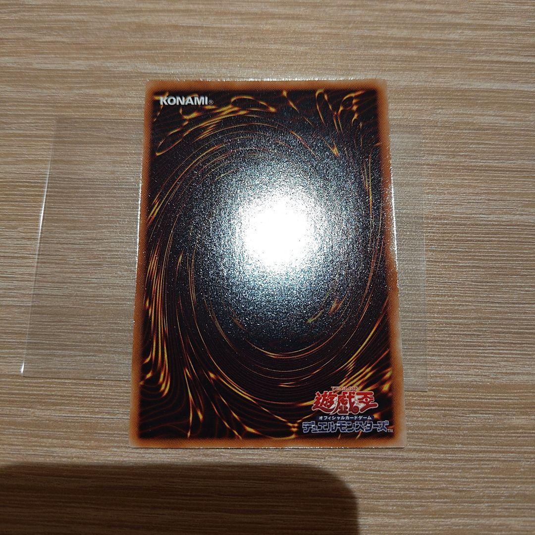 こ*ん様 三幻魔 遊戯王 ハモン ウリア ラビエル 3枚セット レリーフ アルテ