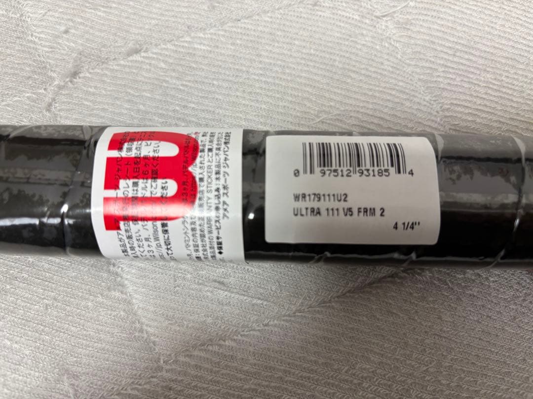 Wilson Ultra ウイルソン ウルトラ 111 V5 G2