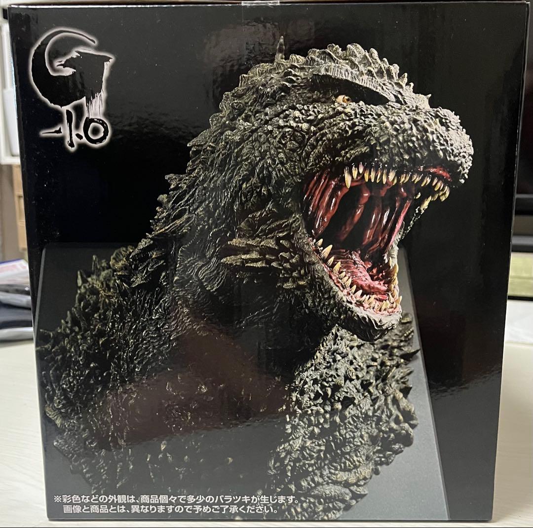 バンダイ一番くじ　 ゴジラ (2023) A賞 フィギュア