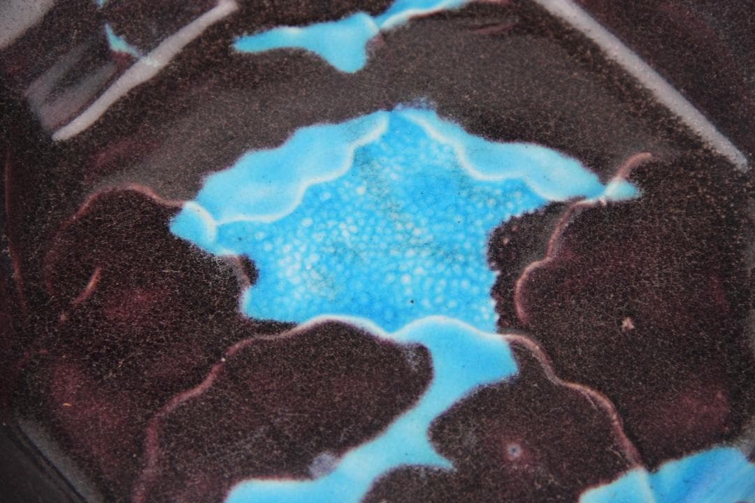 紀州 御庭焼 三楽園製 交趾　二彩　花模様　箱付 EM3-2