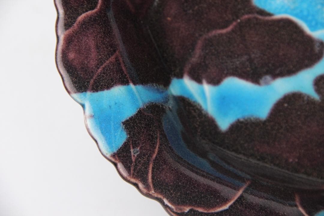 紀州 御庭焼 三楽園製 交趾　二彩　花模様　箱付 EM3-2