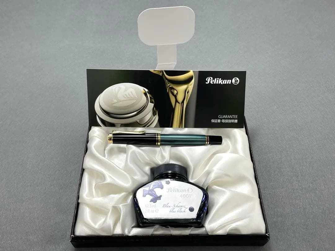 【未使用】ペリカンの万年筆M400グリーンストライプ、インクセット