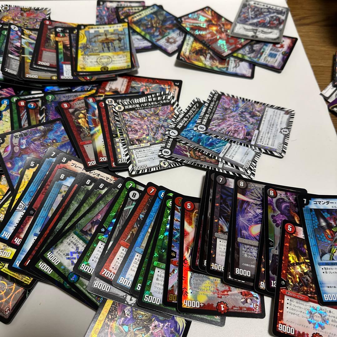 デュエルマスターズ 大量まとめ