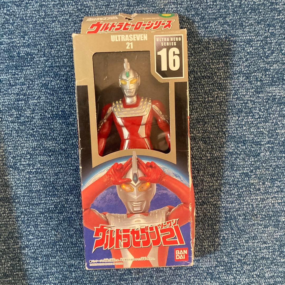 ウルトラセブンウルトラ警備隊セット➕セブン21外箱破損有