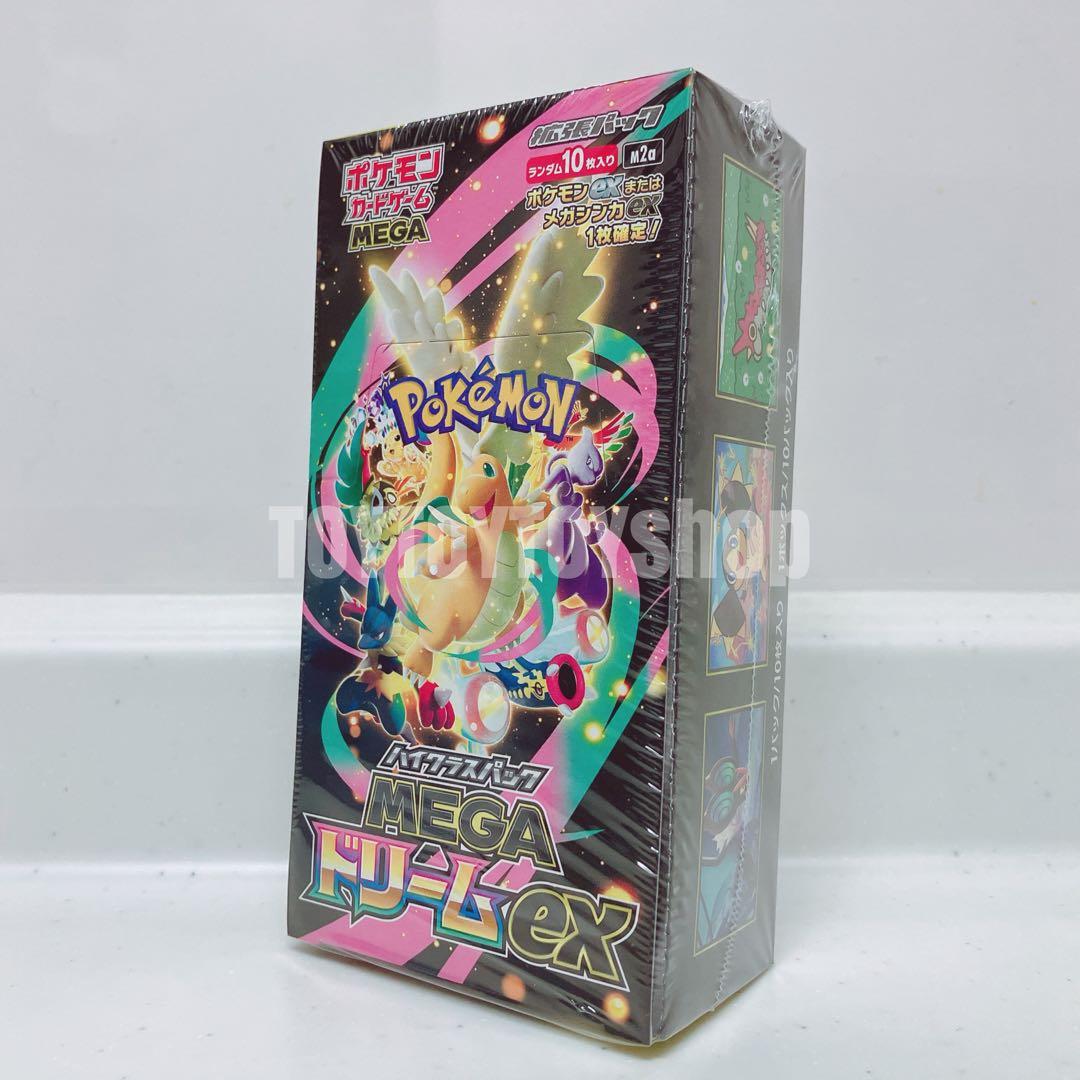 【新品未開封】シュリンク付　BOX　１５１など　ポケカ　７BOX